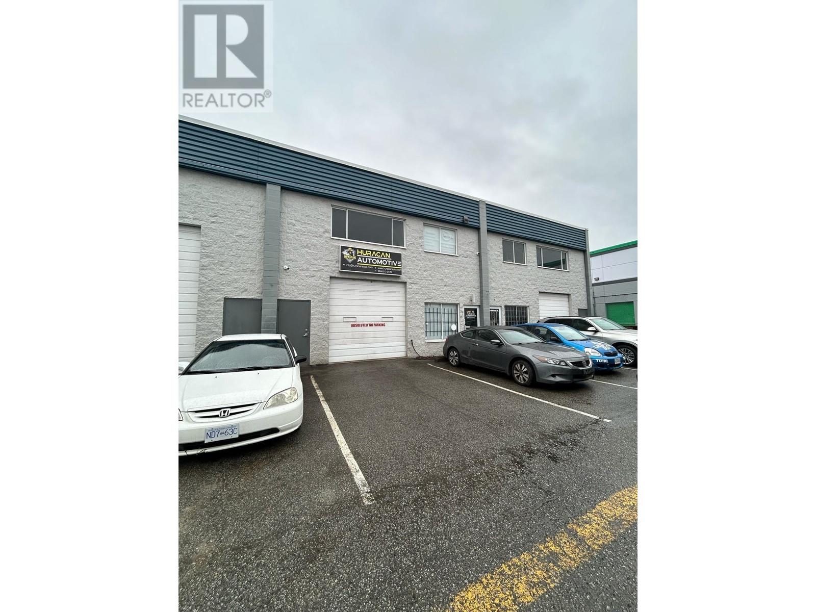 13 816 Boyd Street, New Westminster, British Columbia  V3M 6N1 - Photo 10 - C8068107