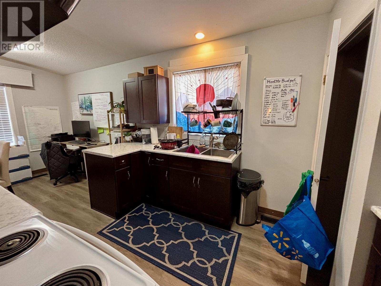 Property at 1470-1472 NATION CRESCENT image 5