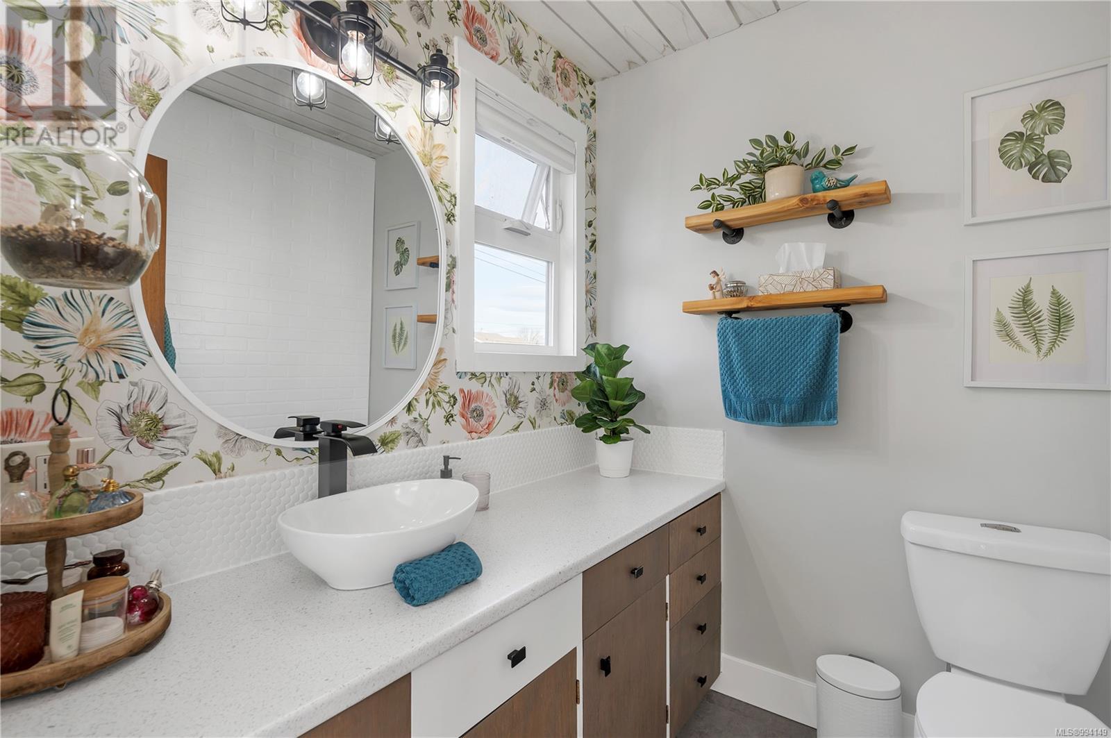 241 Alder St S, Campbell River, British Columbia  V9W 2M9 - Photo 29 - 994149