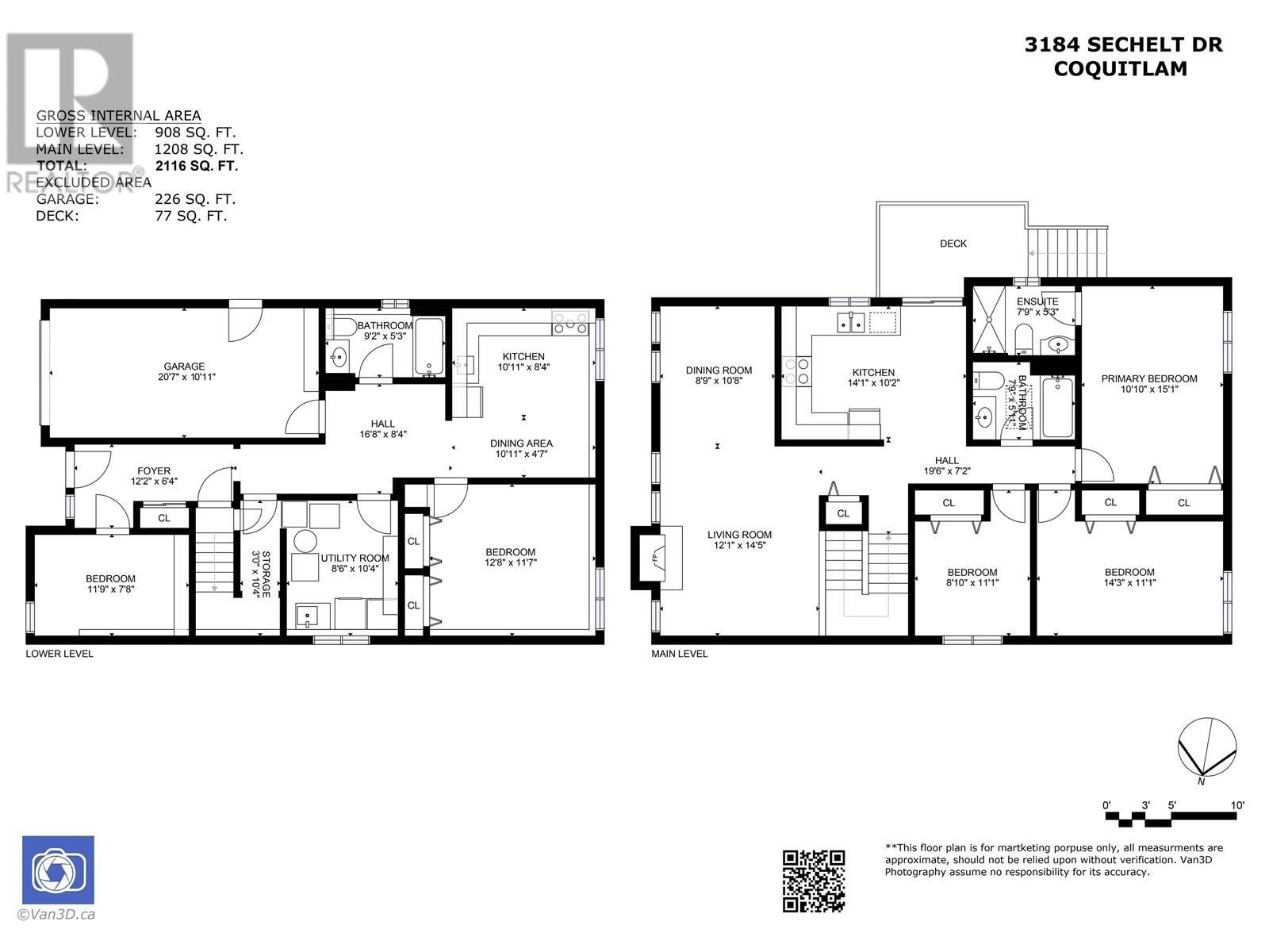 3184 Sechelt Drive, Coquitlam, British Columbia  V3B 5Y1 - Photo 28 - R2984718