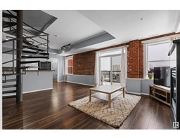 #505 10728 82 AV NW, edmonton, Alberta