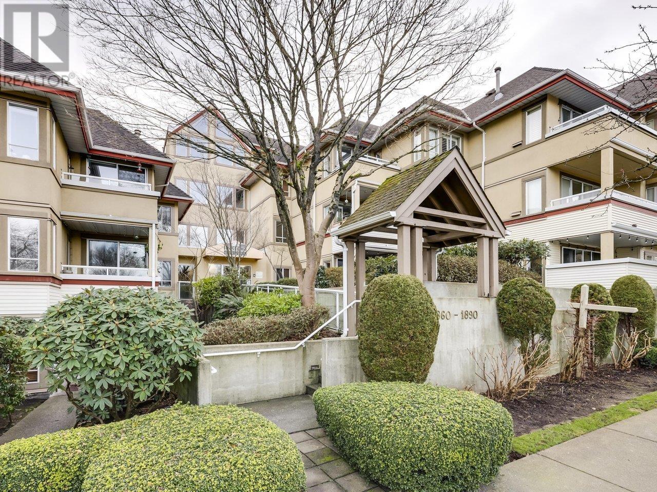 411 1880 W 6th Avenue, Vancouver, British Columbia  V6J 1R6 - Photo 26 - R2985943