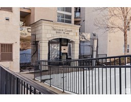 #211 10503 98 AV NW, edmonton, Alberta