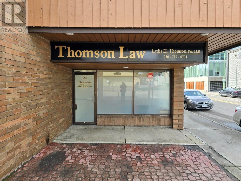 1603 Bertram Street, Kelowna, British Columbia  V1Y 2G5 - Photo 2 - 10341953