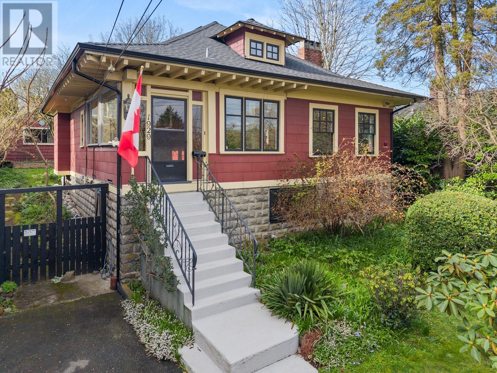 Property at 1929 EIGHTH AVENUE image 1