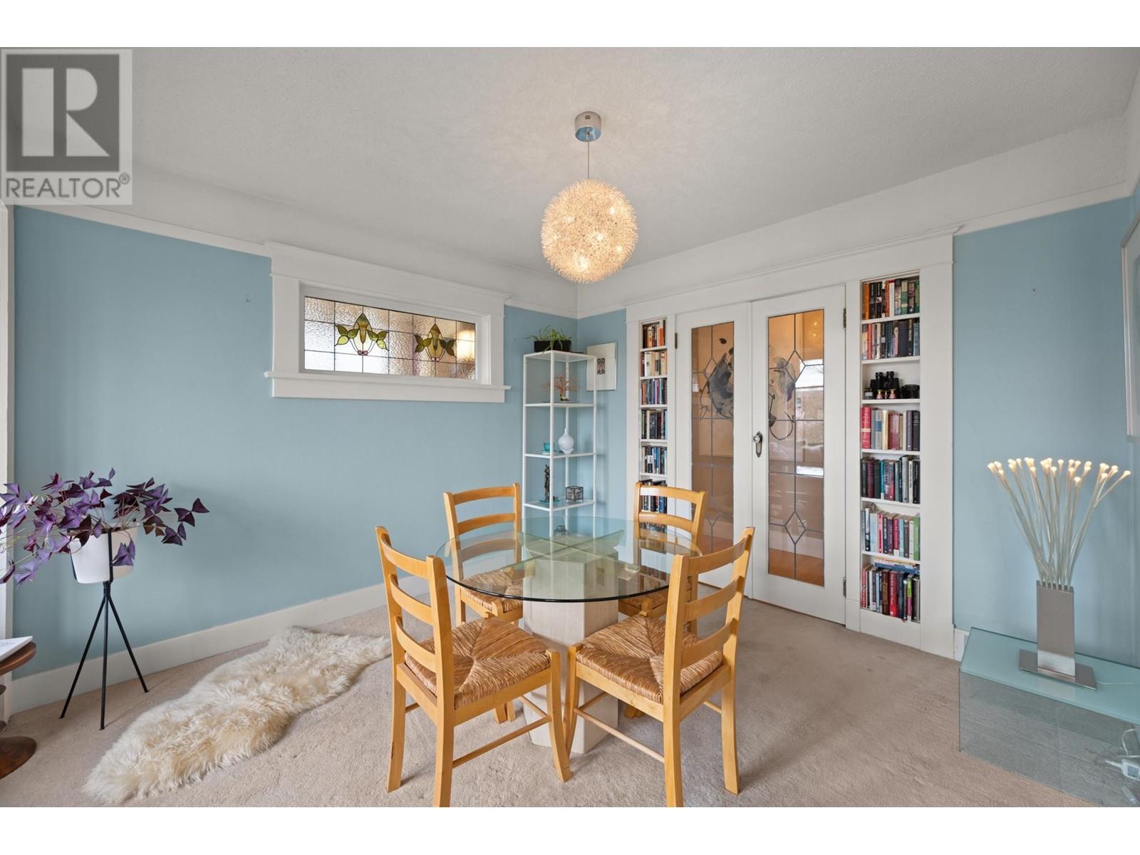 1929 Eighth Avenue, New Westminster, British Columbia  V3M 2T2 - Photo 6 - R2985435