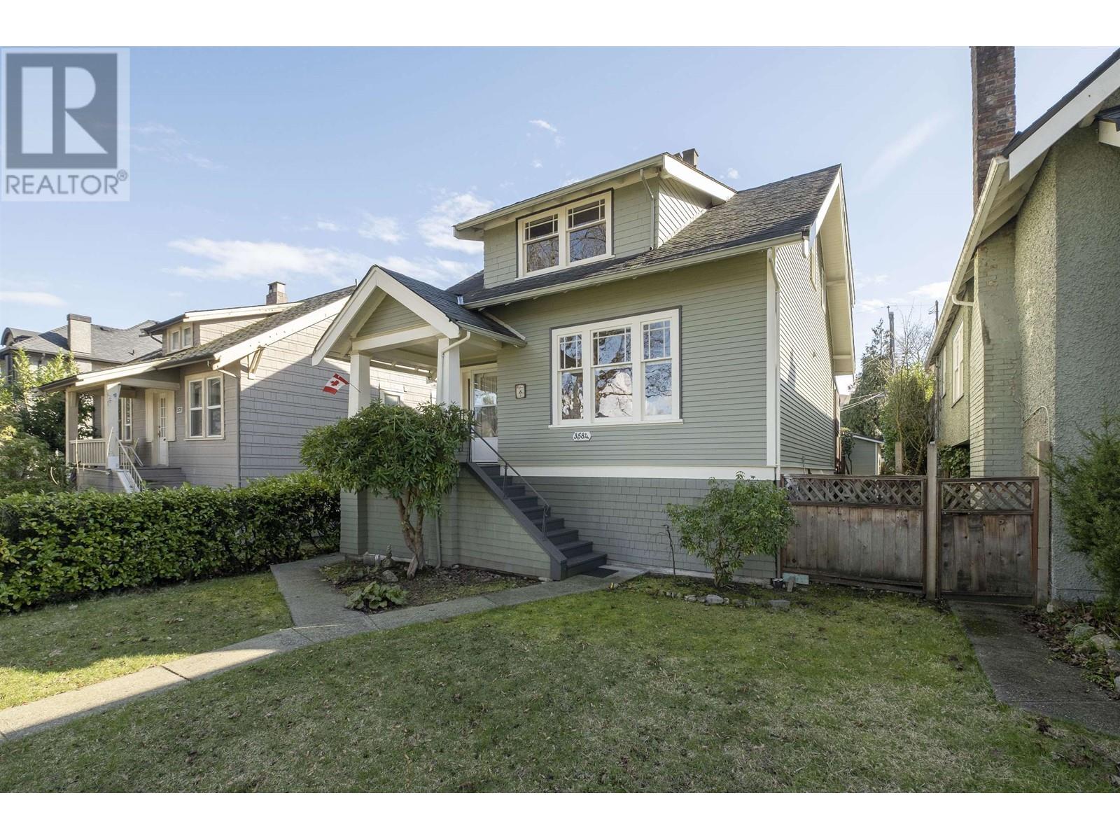 3584 W 22nd Avenue, Vancouver, British Columbia  V6S 1J3 - Photo 38 - R2981212