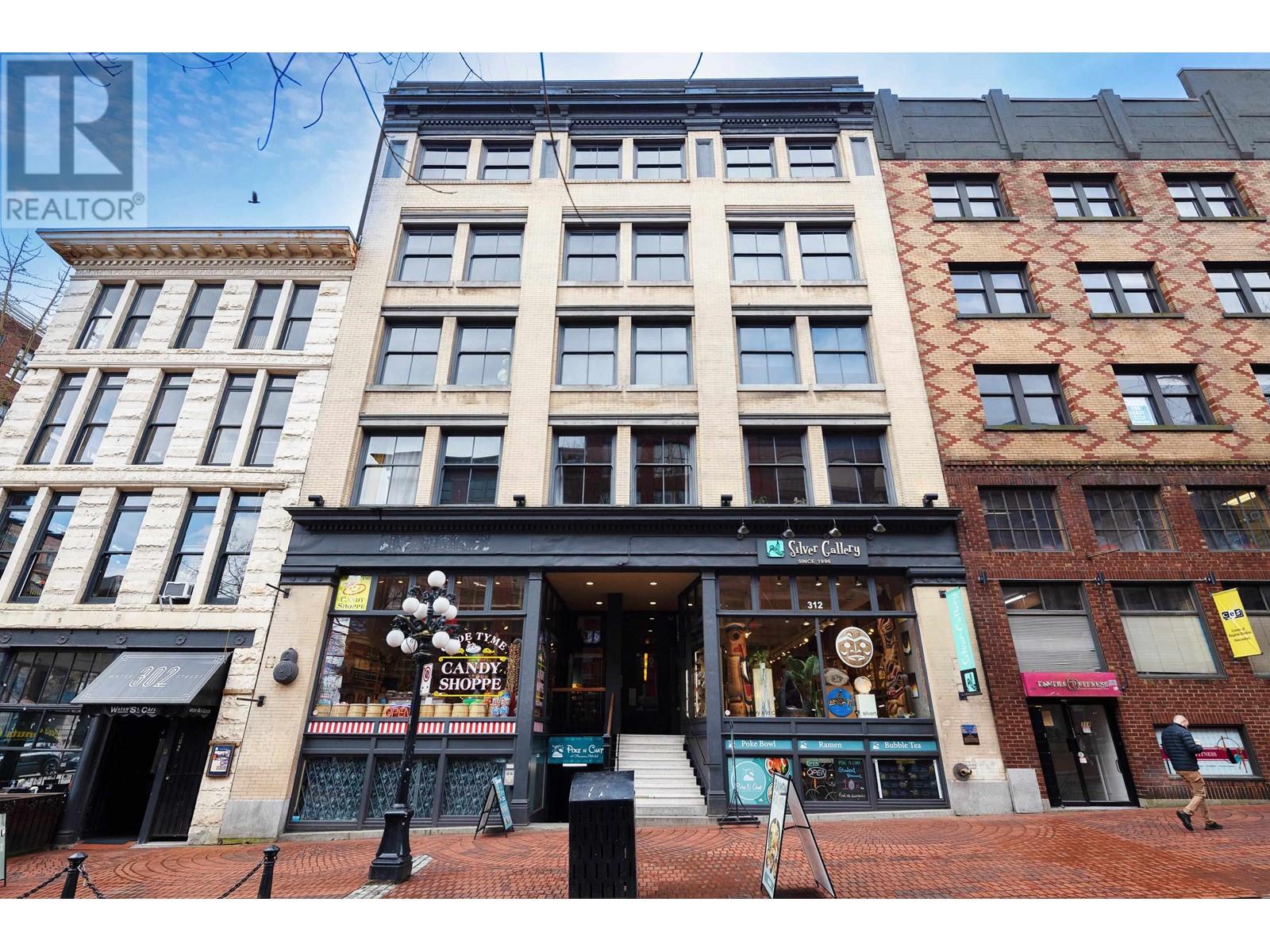 Ph502 310 Water Street, Vancouver, British Columbia  V6B 1B6 - Photo 19 - R2986091