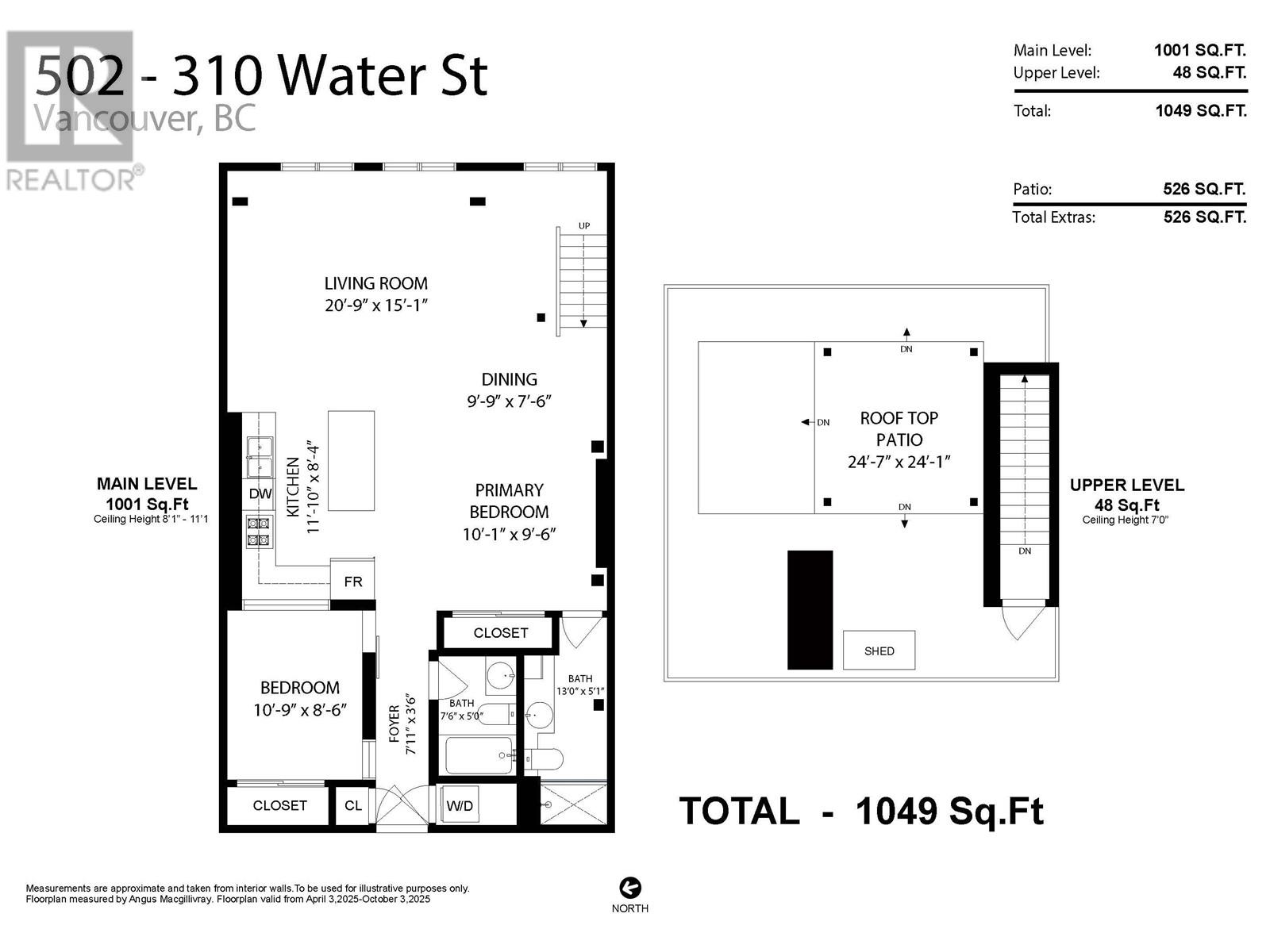Ph502 310 Water Street, Vancouver, British Columbia  V6B 1B6 - Photo 21 - R2986091