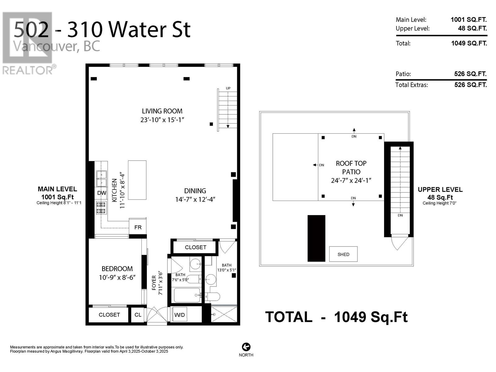Ph502 310 Water Street, Vancouver, British Columbia  V6B 1B6 - Photo 22 - R2986091