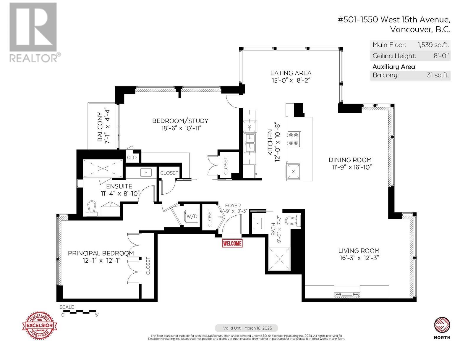 501 1550 W 15th Avenue, Vancouver, British Columbia  V6J 2K6 - Photo 28 - R2984116