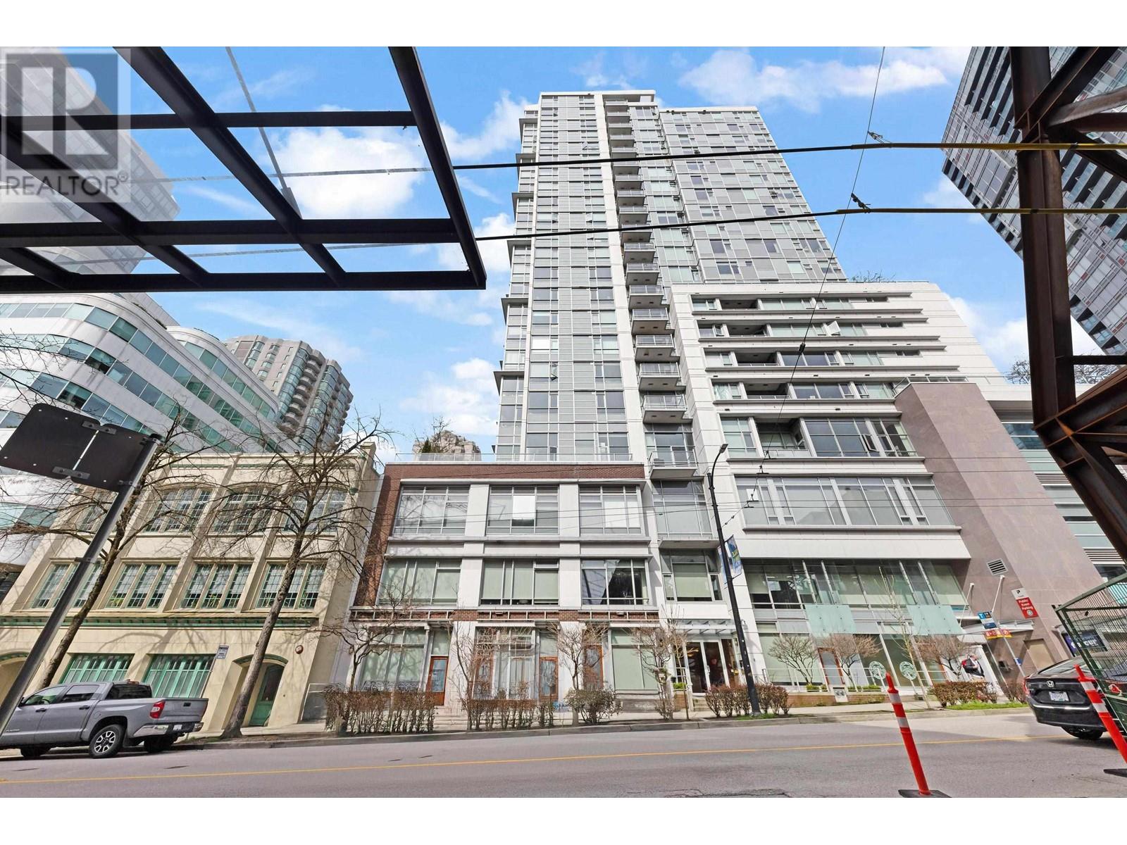 1408 821 Cambie Street, Vancouver, British Columbia  V6B 0E3 - Photo 20 - R2985860