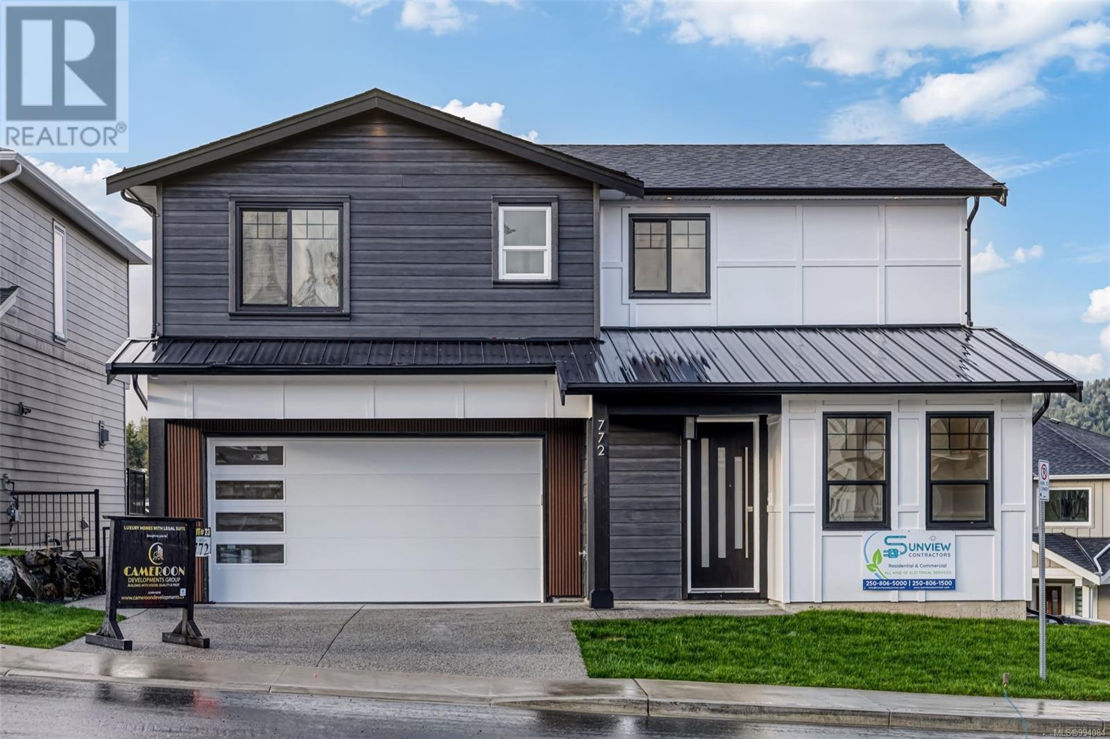 Property at 772 Plover Crt image 1