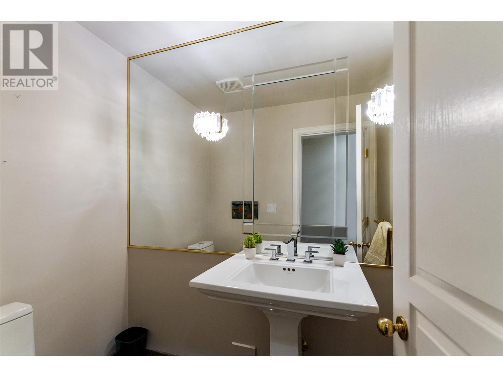 1437 Connaught Drive, Vancouver, British Columbia  V6H 2H5 - Photo 25 - R2984229