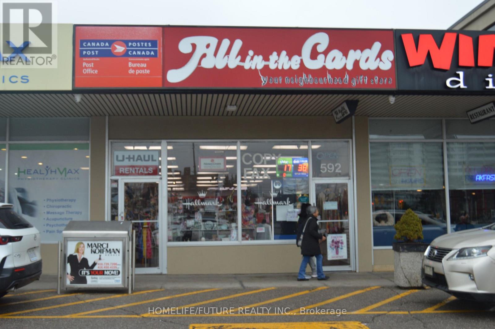 592 SHEPPARD AVENUE, Toronto, Ontario
