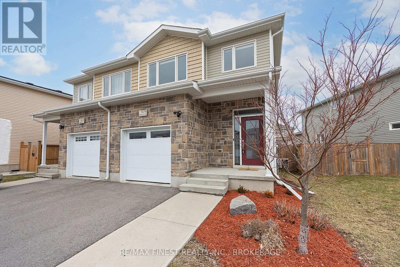 Property at 1376 TREMONT DRIVE image 1