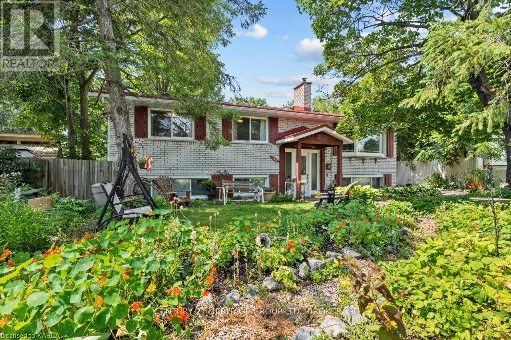Property at 715 HIGH GATE PARK DRIVE image 1