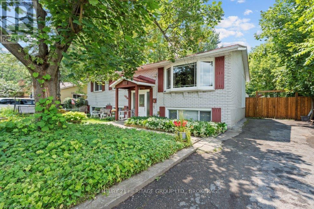 Property at 715 HIGH GATE PARK DRIVE image 2