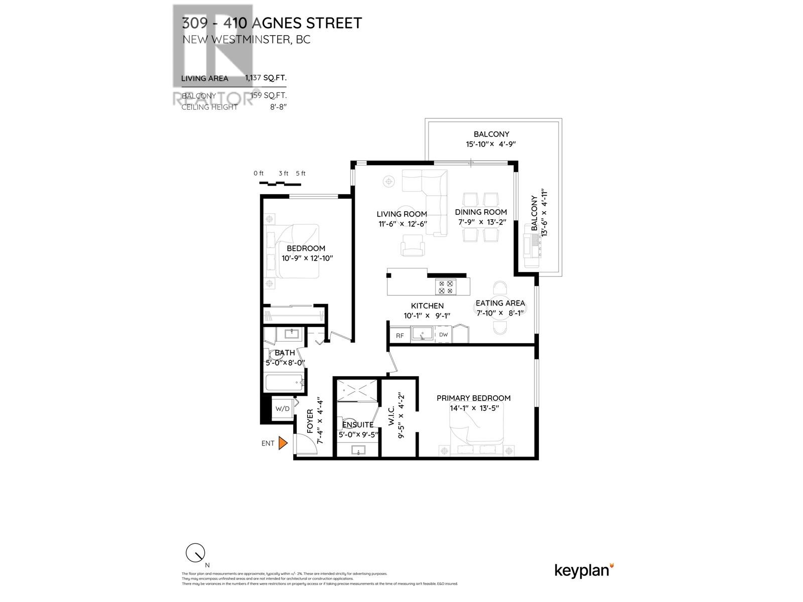 309 410 Agnes Street, New Westminster, British Columbia  V3L 1G1 - Photo 28 - R2985287