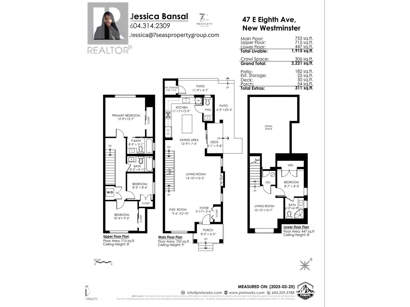 47 E Eighth Avenue, New Westminster, British Columbia  V3L 4J4 - Photo 24 - R2983591