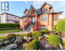 617 E 52ND AVENUE, Vancouver, British Columbia