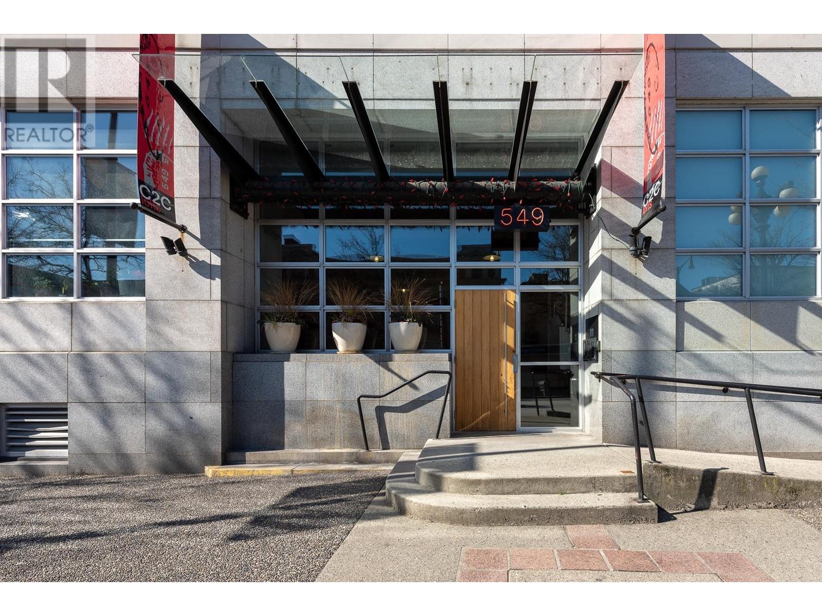 312 549 Columbia Street, New Westminster, British Columbia  V3L 1B3 - Photo 19 - R2986400