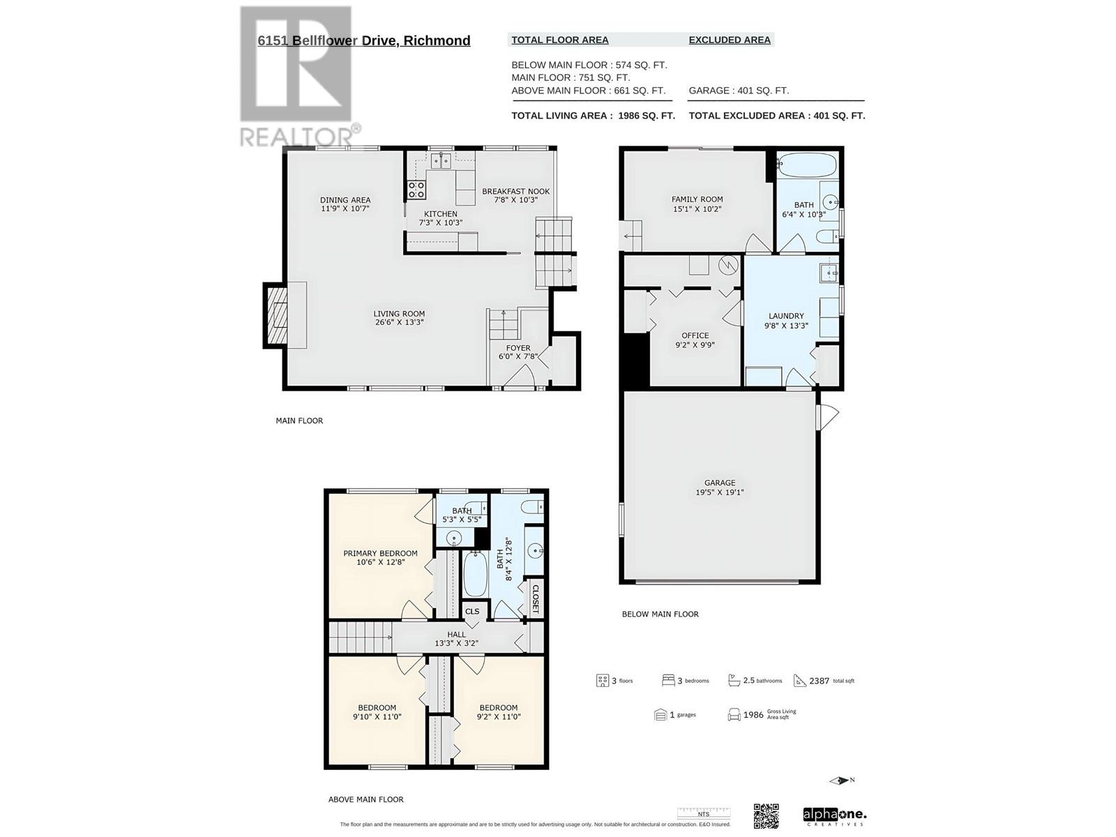 6151 Bellflower Drive, Richmond, British Columbia  V7C 2H7 - Photo 28 - R2986461