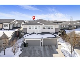 2878 KOSHAL CR SW, edmonton, Alberta