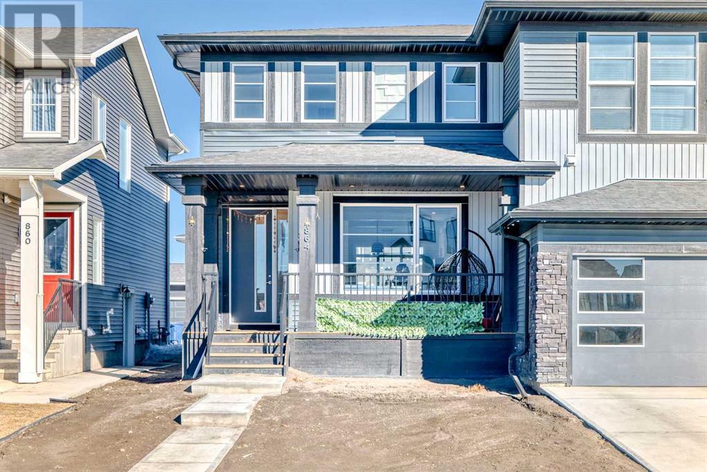 Property at 864 Lawthorn Way SE image 2
