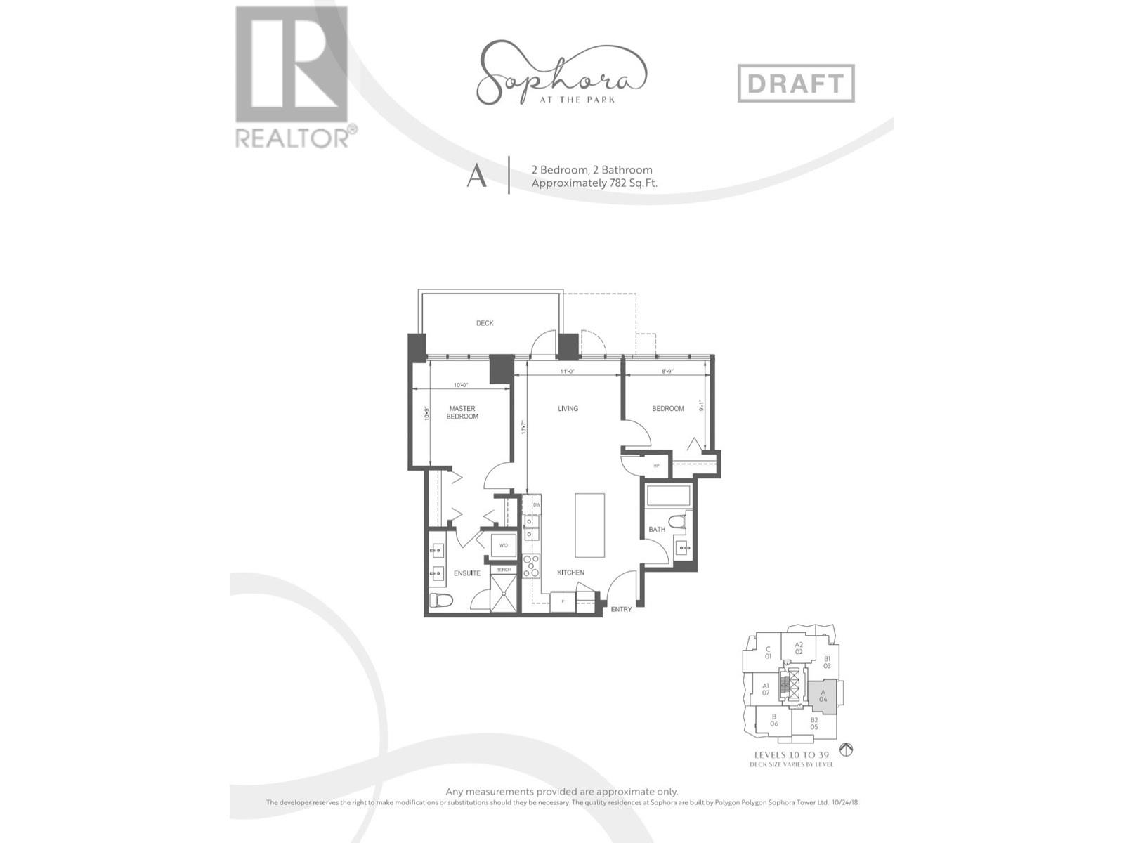 1004 1182 Westwood Street, Coquitlam, British Columbia  V3B 0T9 - Photo 25 - R2977008