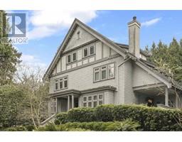 1574 ANGUS DRIVE