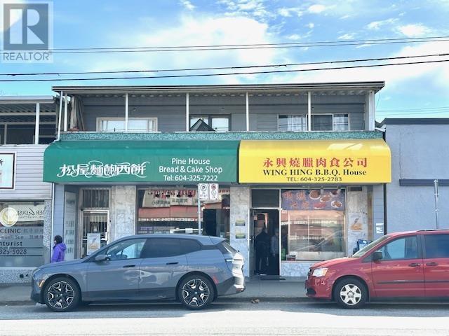 5868 VICTORIA DRIVE, Vancouver, British Columbia