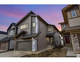 2230 193A ST NW, edmonton, Alberta
