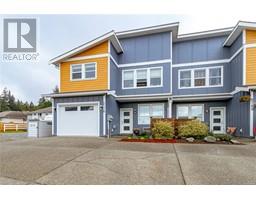 2178 Winfield Dr John Muir, Sooke, Ca