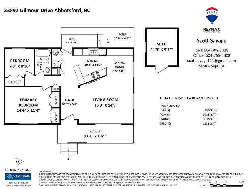33892 Gilmour Drive, Abbotsford, British Columbia  V2S 5H4 - Photo 21 - R2971605