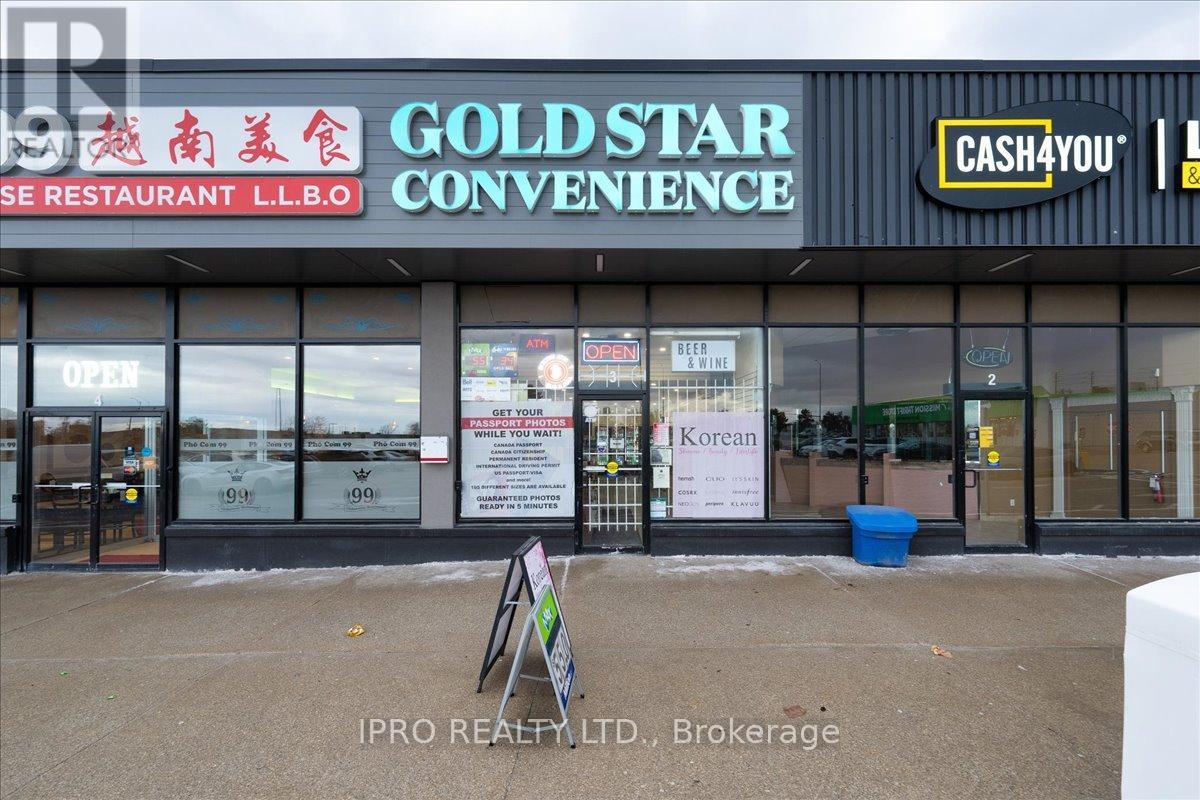 Property at 3100 DIXIE ROAD image 5