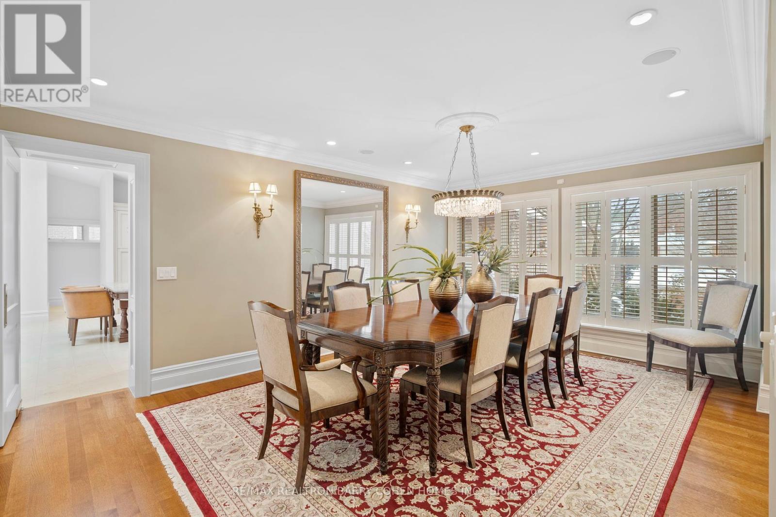 Property at 7 VALLEYANNA DRIVE image 3