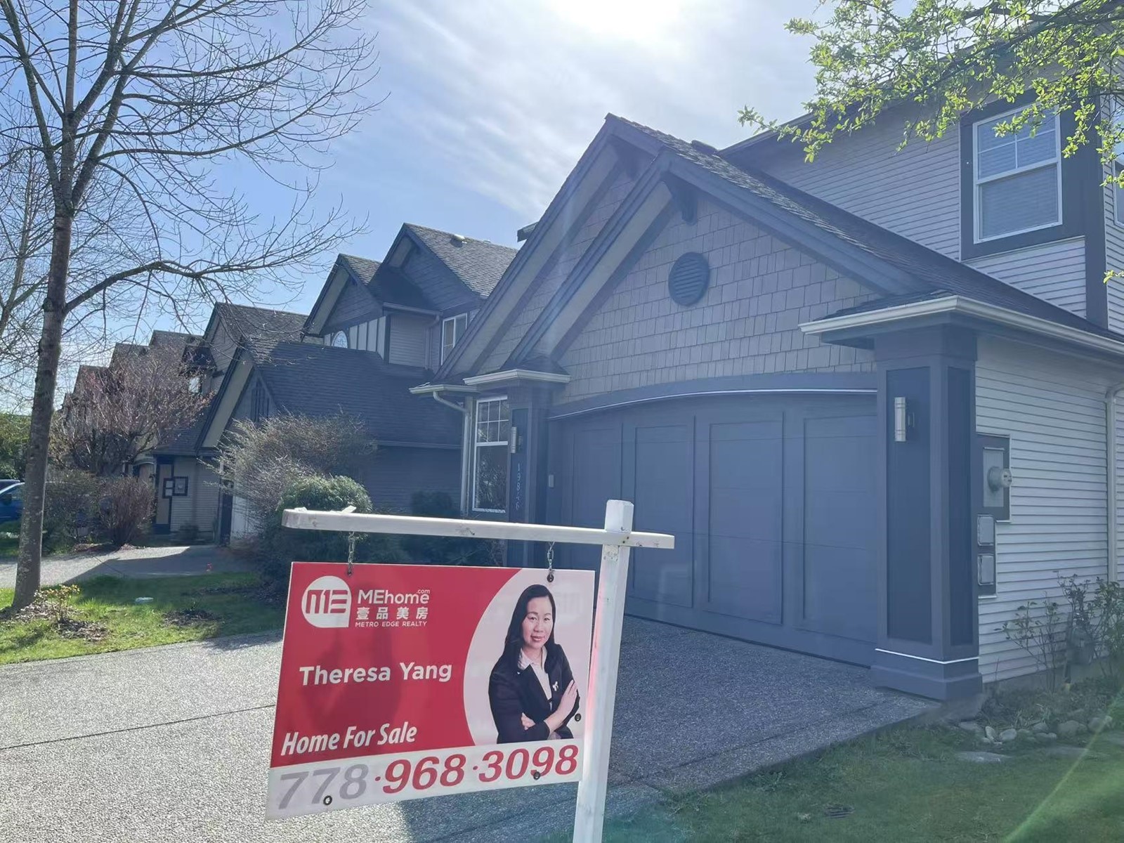 19846 69a Avenue, Langley, British Columbia  V2Y 3A9 - Photo 2 - R2986337