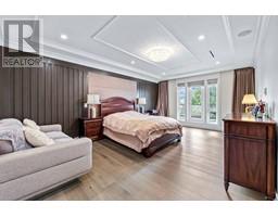 8631 FAIRDELL CRESCENT, Richmond, British Columbia