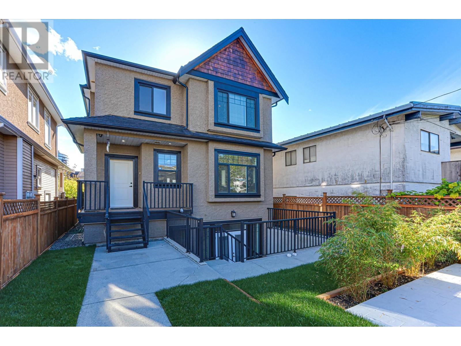 1529 W 66th Avenue, Vancouver, British Columbia  V6P 2R8 - Photo 27 - R2986631