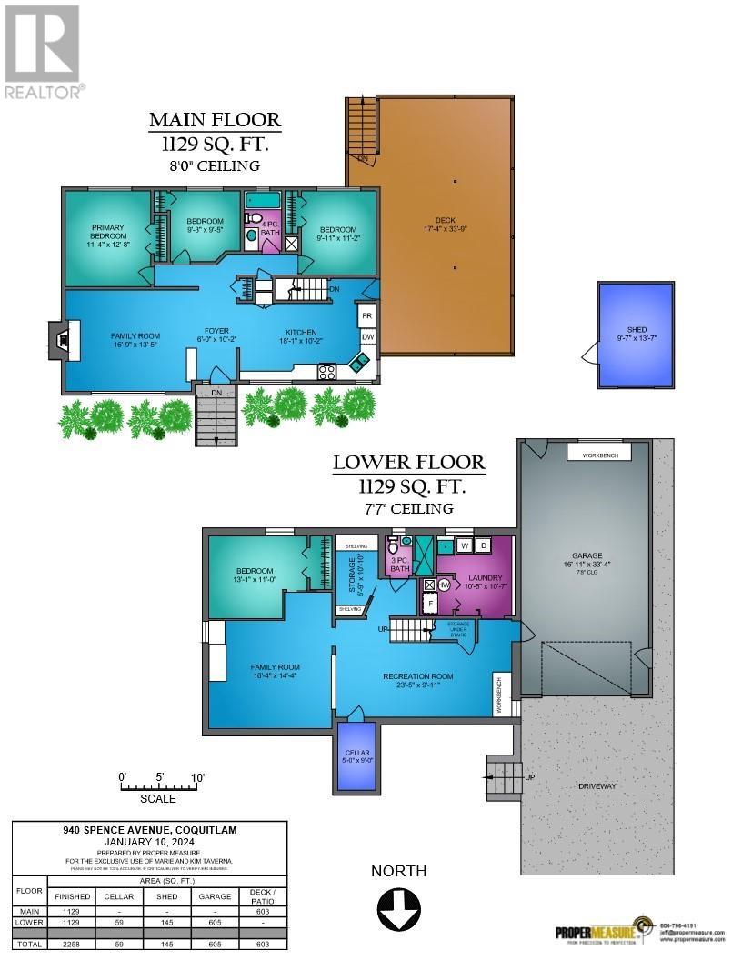 940 Spence Avenue, Coquitlam, British Columbia  V3J 4V5 - Photo 40 - R2955375
