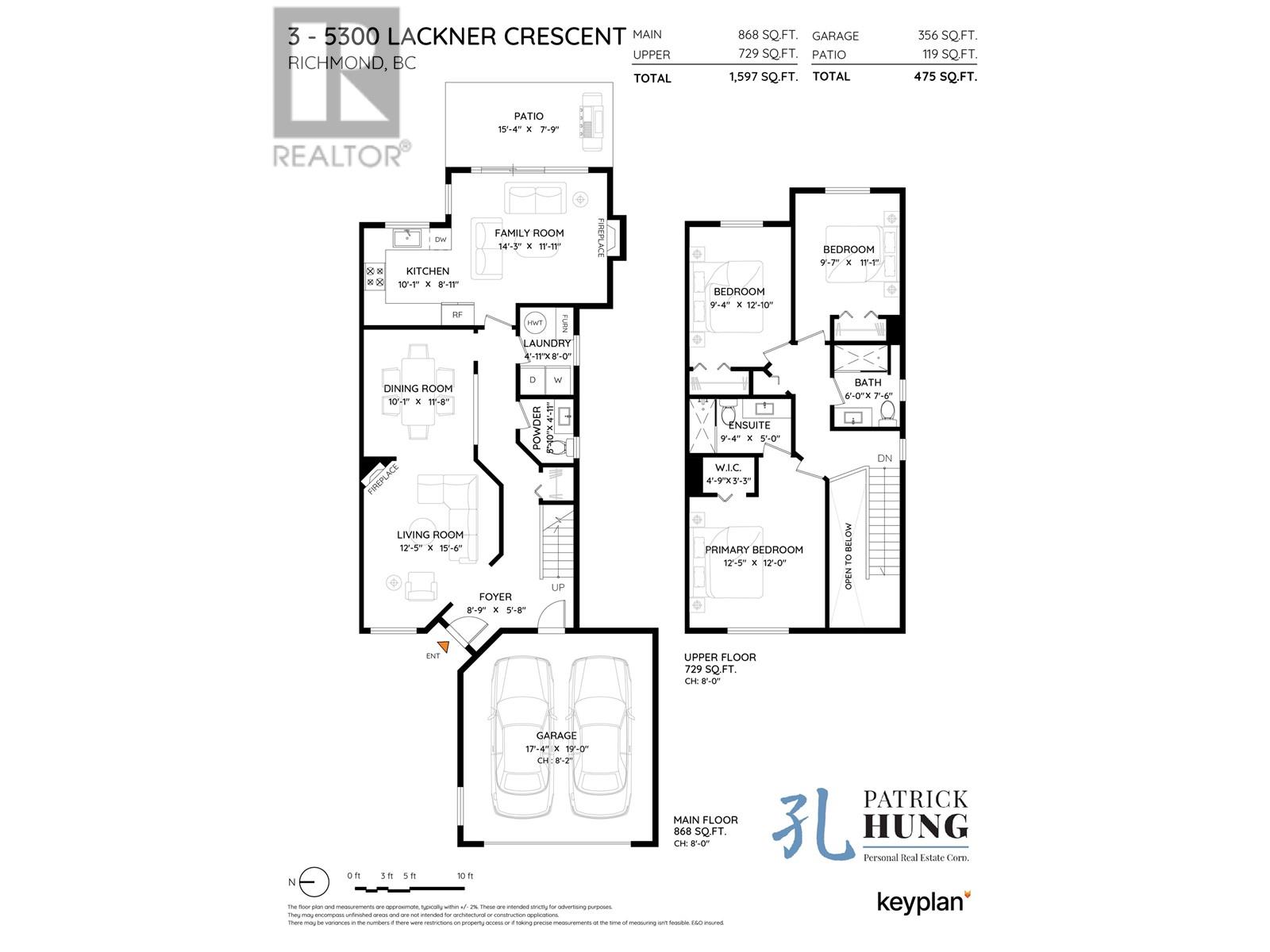 3 5300 Lackner Crescent, Richmond, British Columbia  V7E 6L2 - Photo 40 - R2986640