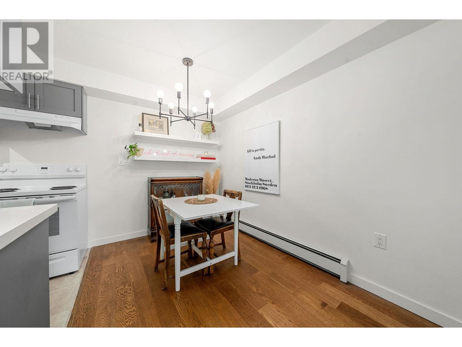 204 357 E 2nd Street, North Vancouver, British Columbia  V7L 1C6 - Photo 21 - R2986743