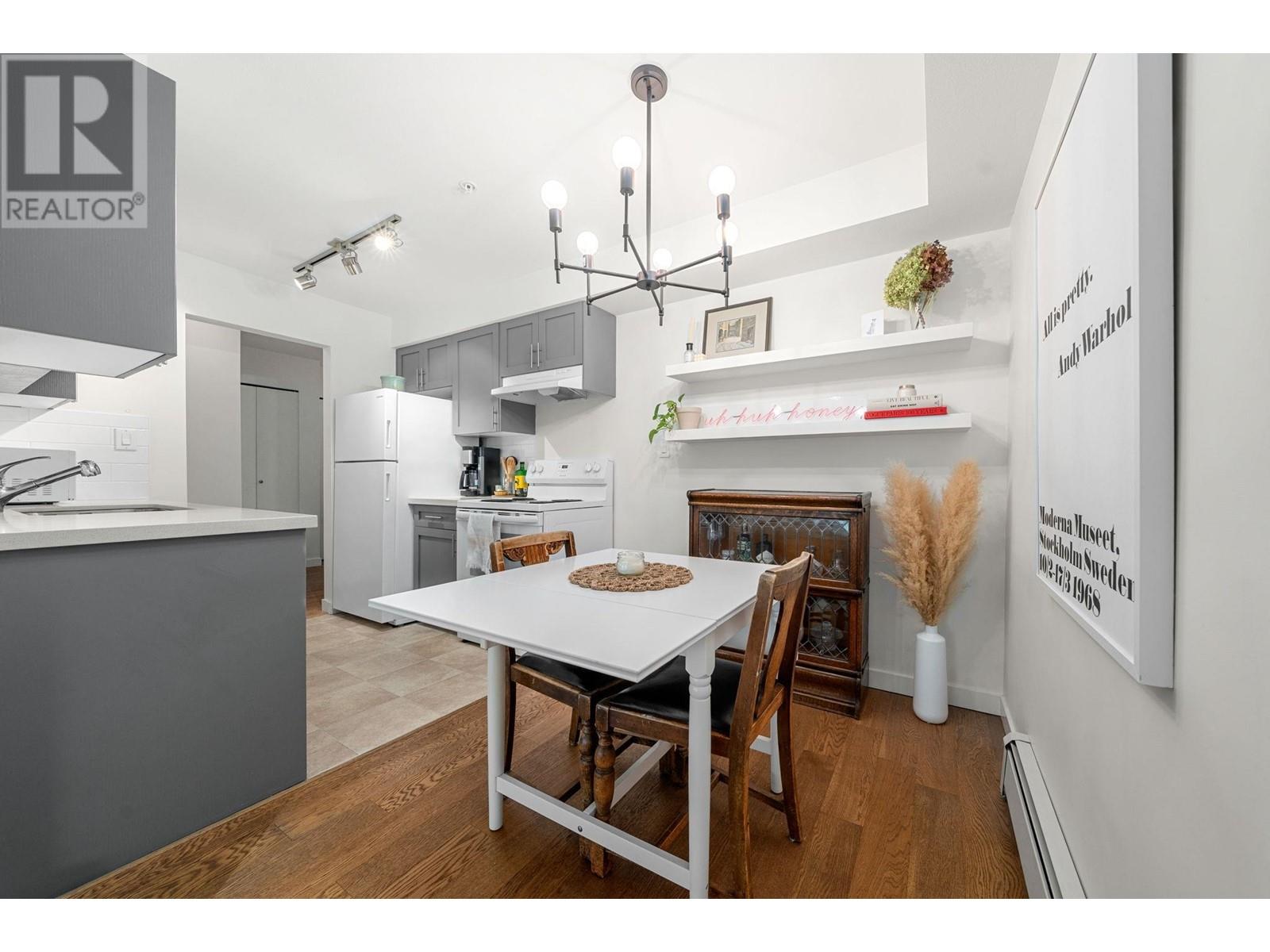 204 357 E 2nd Street, North Vancouver, British Columbia  V7L 1C6 - Photo 23 - R2986743