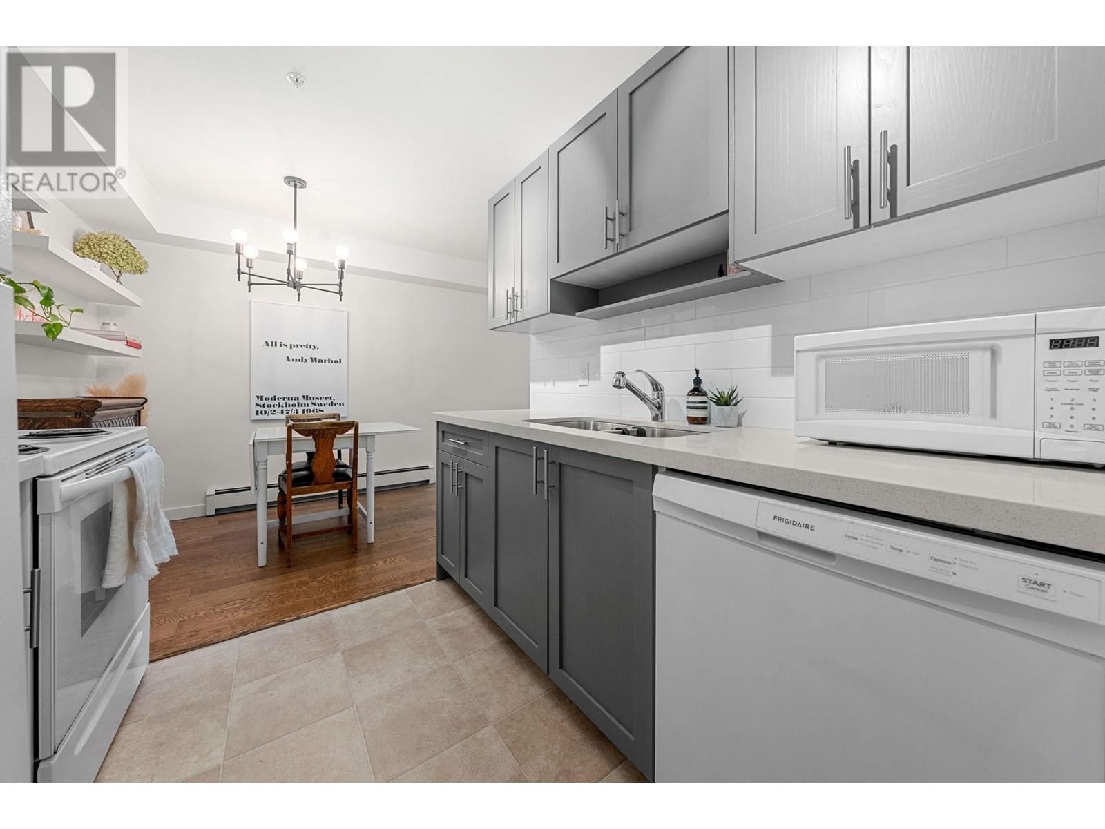 204 357 E 2nd Street, North Vancouver, British Columbia  V7L 1C6 - Photo 8 - R2986743