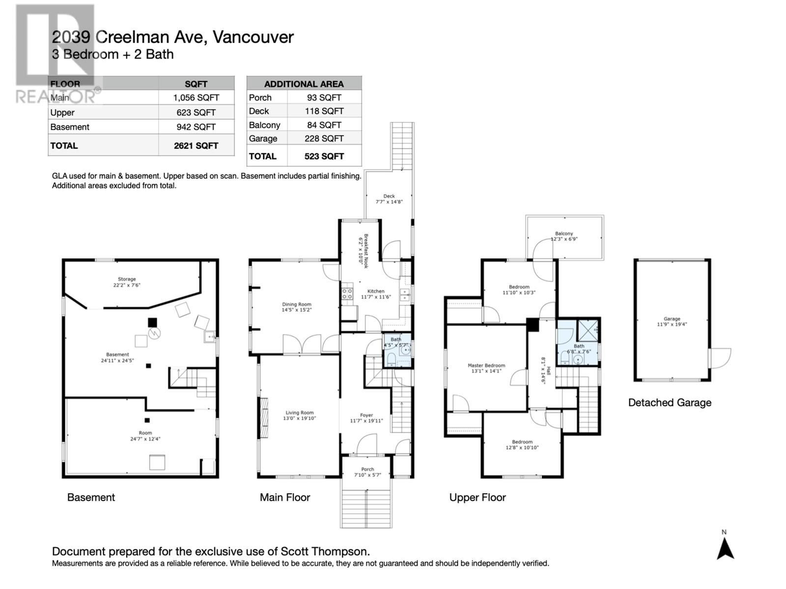 2039 Creelman Avenue, Vancouver, British Columbia  V6J 1C2 - Photo 36 - R2986754