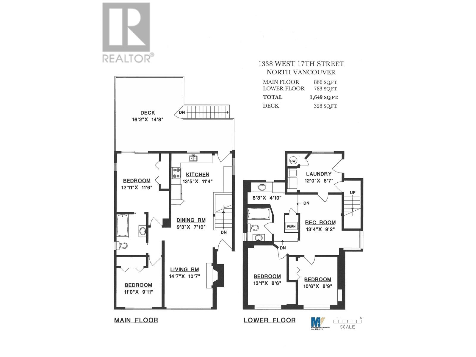 1338 W 17th Street, North Vancouver, British Columbia  V7P 1W4 - Photo 34 - R2986768
