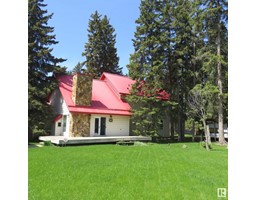 6333 49 St Mulhurst Bay, Rural Wetaskiwin County, Ca
