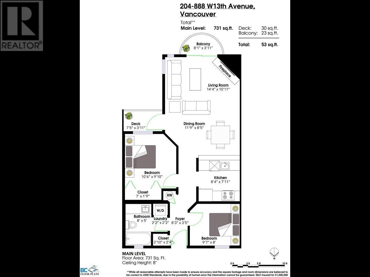 204 888 W 13th Avenue, Vancouver, British Columbia  V5Z 1P2 - Photo 24 - R2986922
