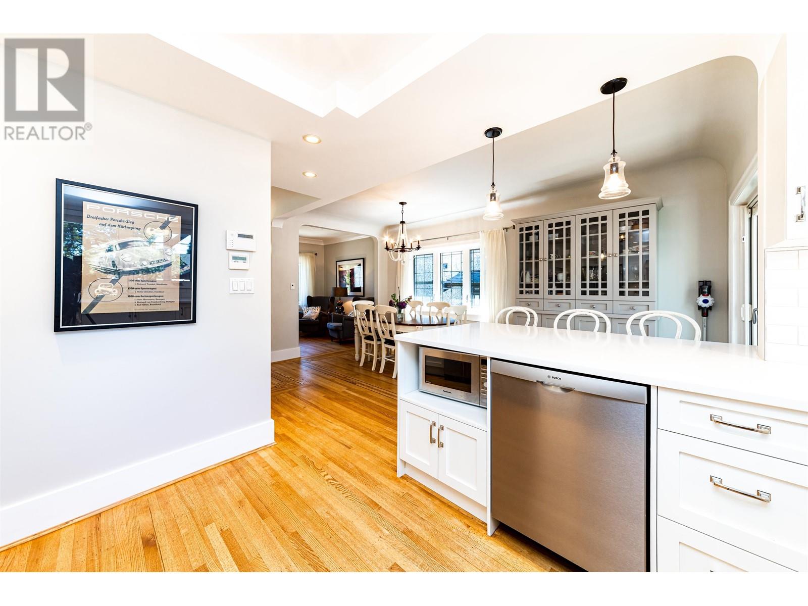 1717 Grand Boulevard, North Vancouver, British Columbia  V7L 3Y3 - Photo 4 - R2986935